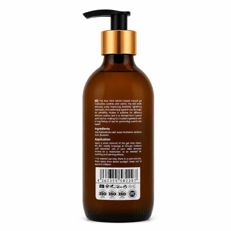 Anti Mosquito Aloe Vera Gel – Rückseite Englisch